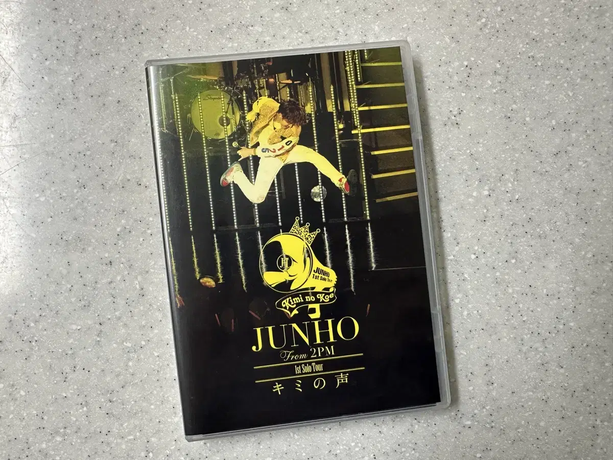 준호 키미노코에 솔로투어 DVD